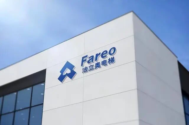 法立奥电梯厂家