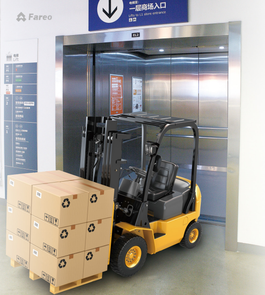 大吨位货梯选哪家