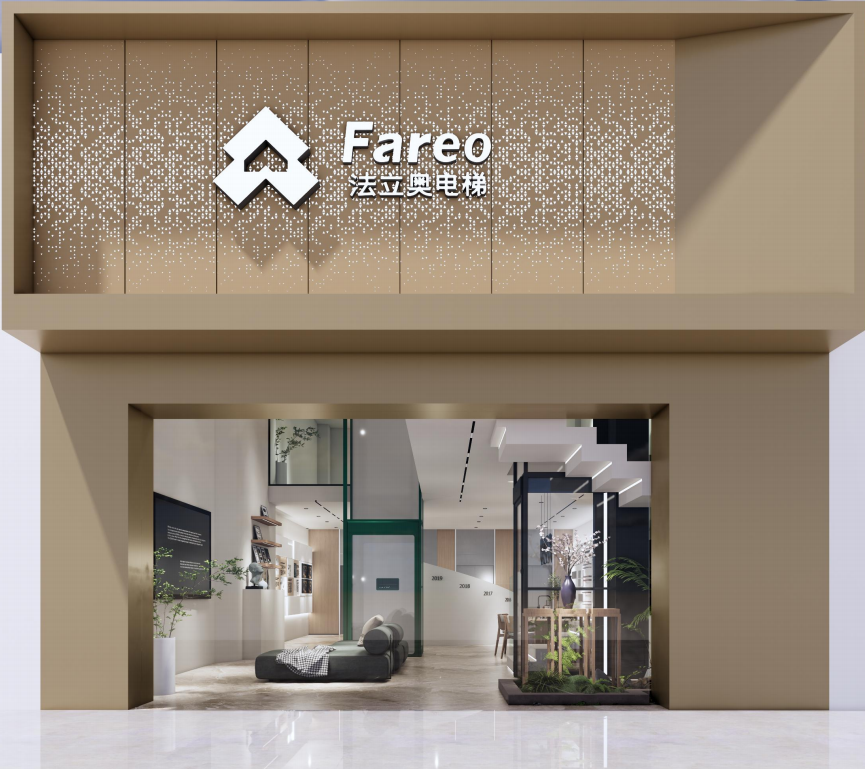 法立奥大吨位货梯